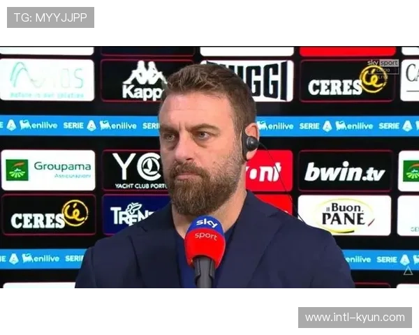 热那亚三连败持续，德罗西调整战术求变探索