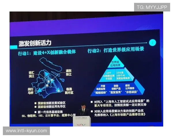 本年度体育赛事管理正加速向社交化转型 引导体育产业链协同重构交互逻辑