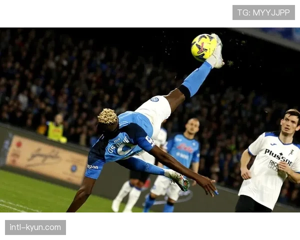 国米客战那不勒斯前瞻：劳塔罗冲击赛季30球，奥斯梅恩伤愈回归